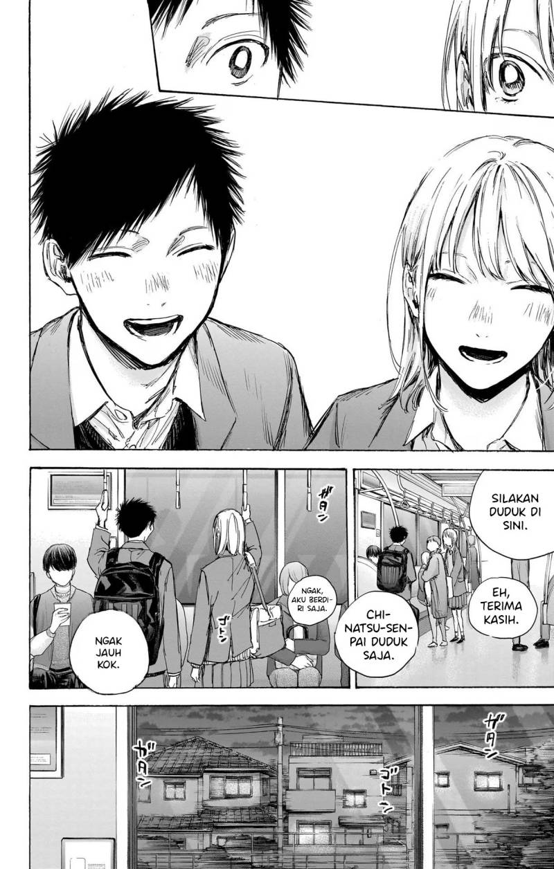 Ao no Hako Chapter 84 page 9