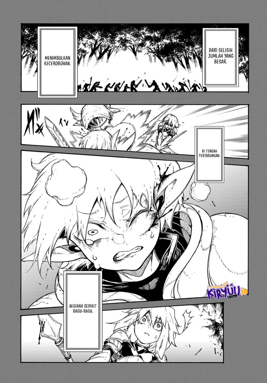 Meccha Shoukan Sareta Ken Chapter 17 page 14