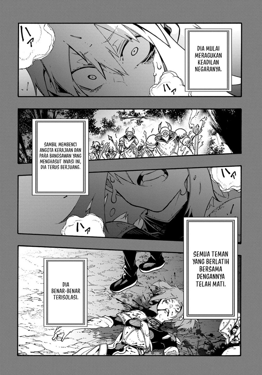 Meccha Shoukan Sareta Ken Chapter 17 page 17