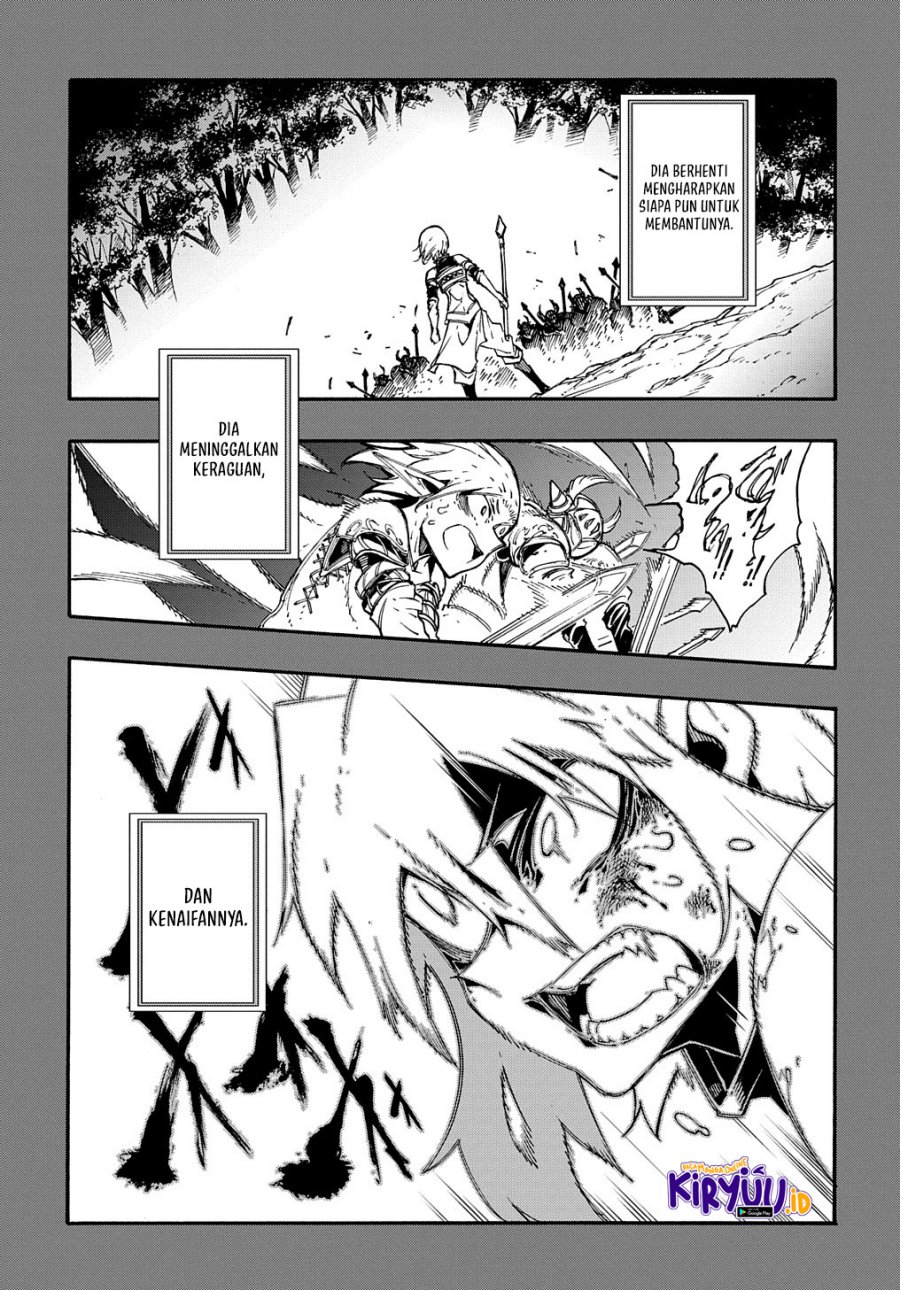 Meccha Shoukan Sareta Ken Chapter 17 page 18