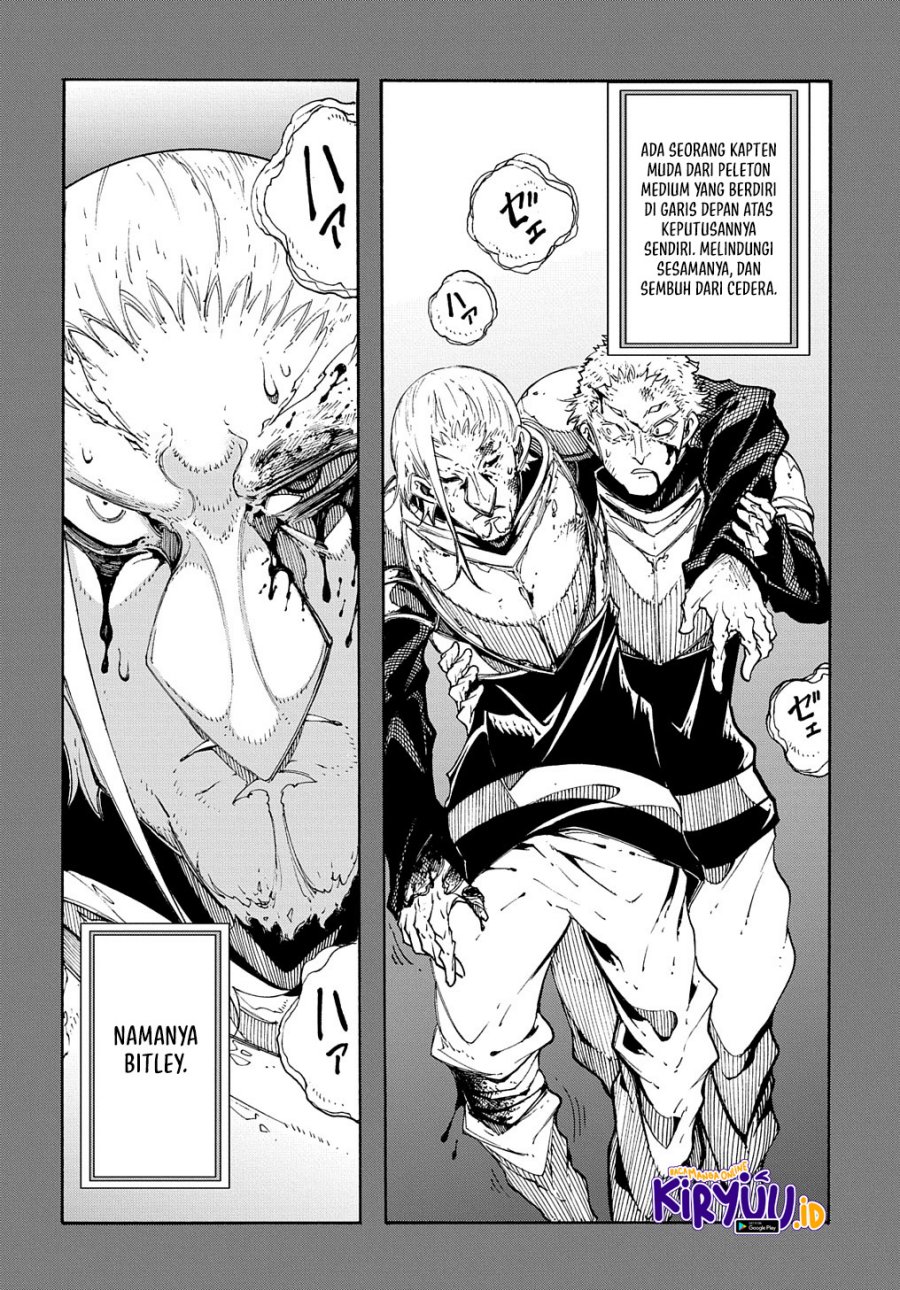 Meccha Shoukan Sareta Ken Chapter 17 page 23