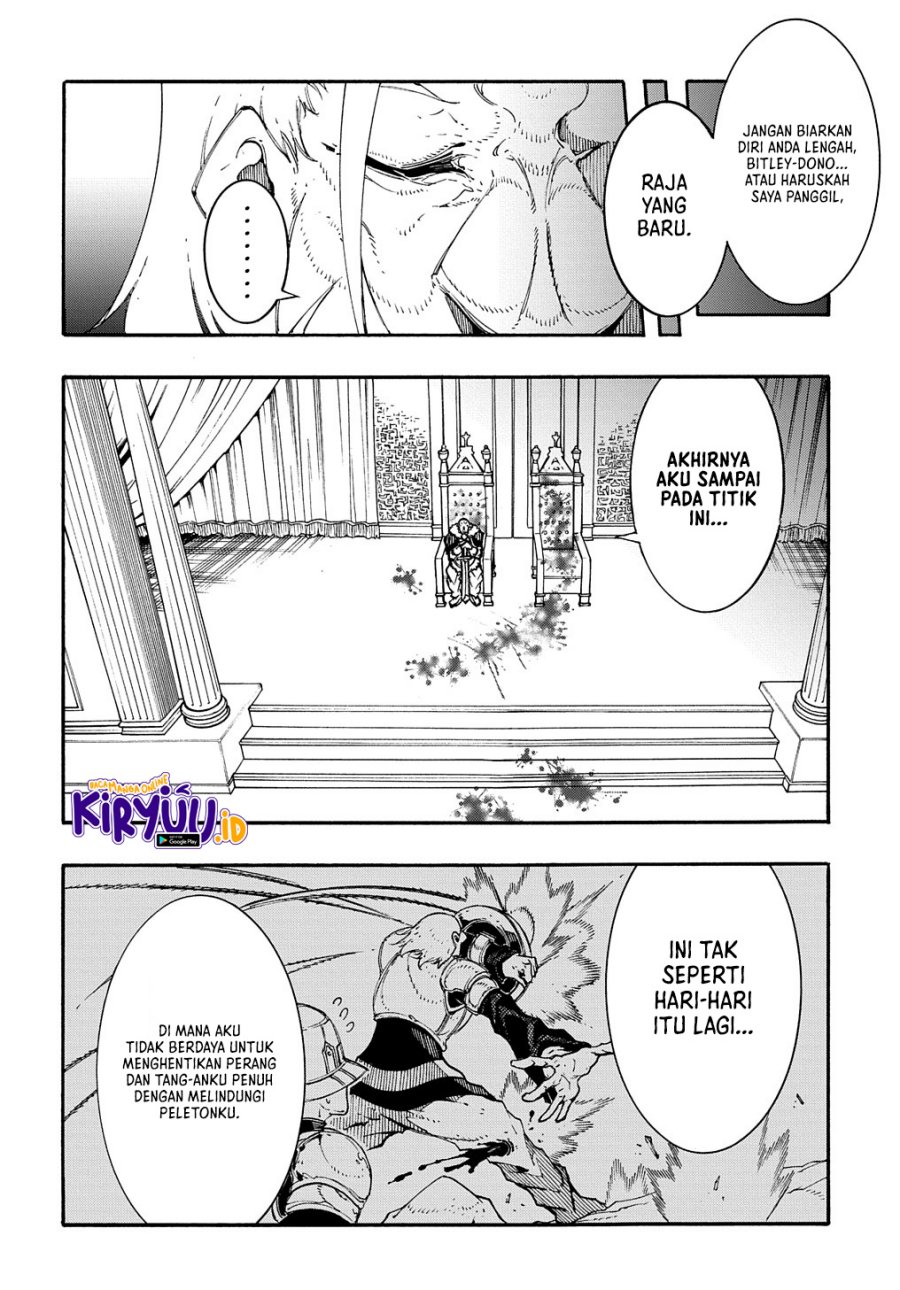 Meccha Shoukan Sareta Ken Chapter 17 page 25