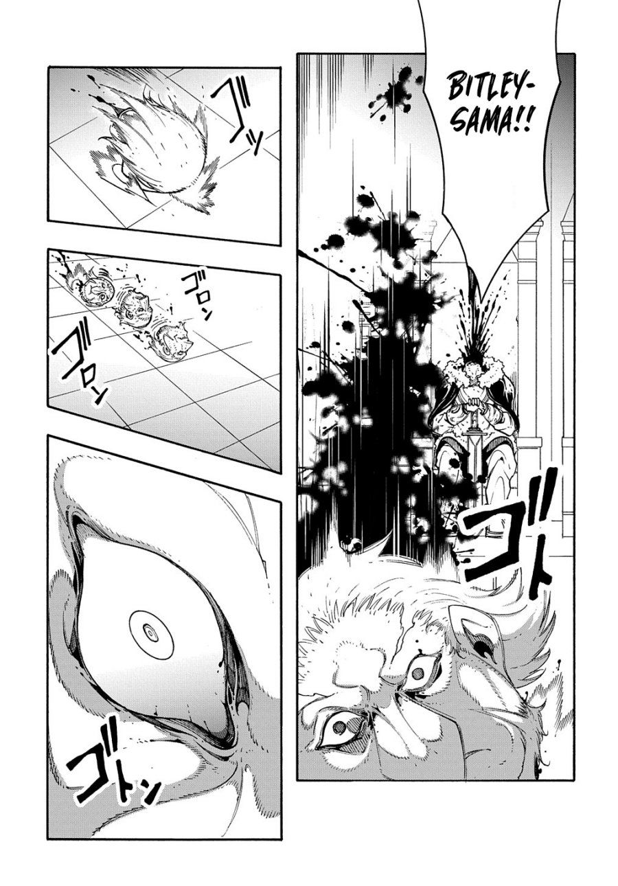 Meccha Shoukan Sareta Ken Chapter 17 page 30