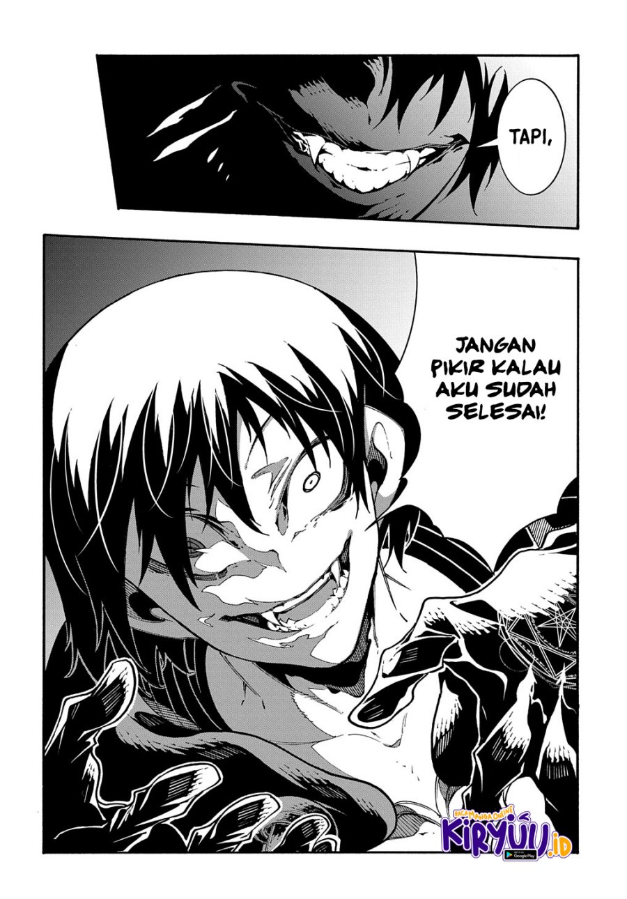 Meccha Shoukan Sareta Ken Chapter 17 page 33