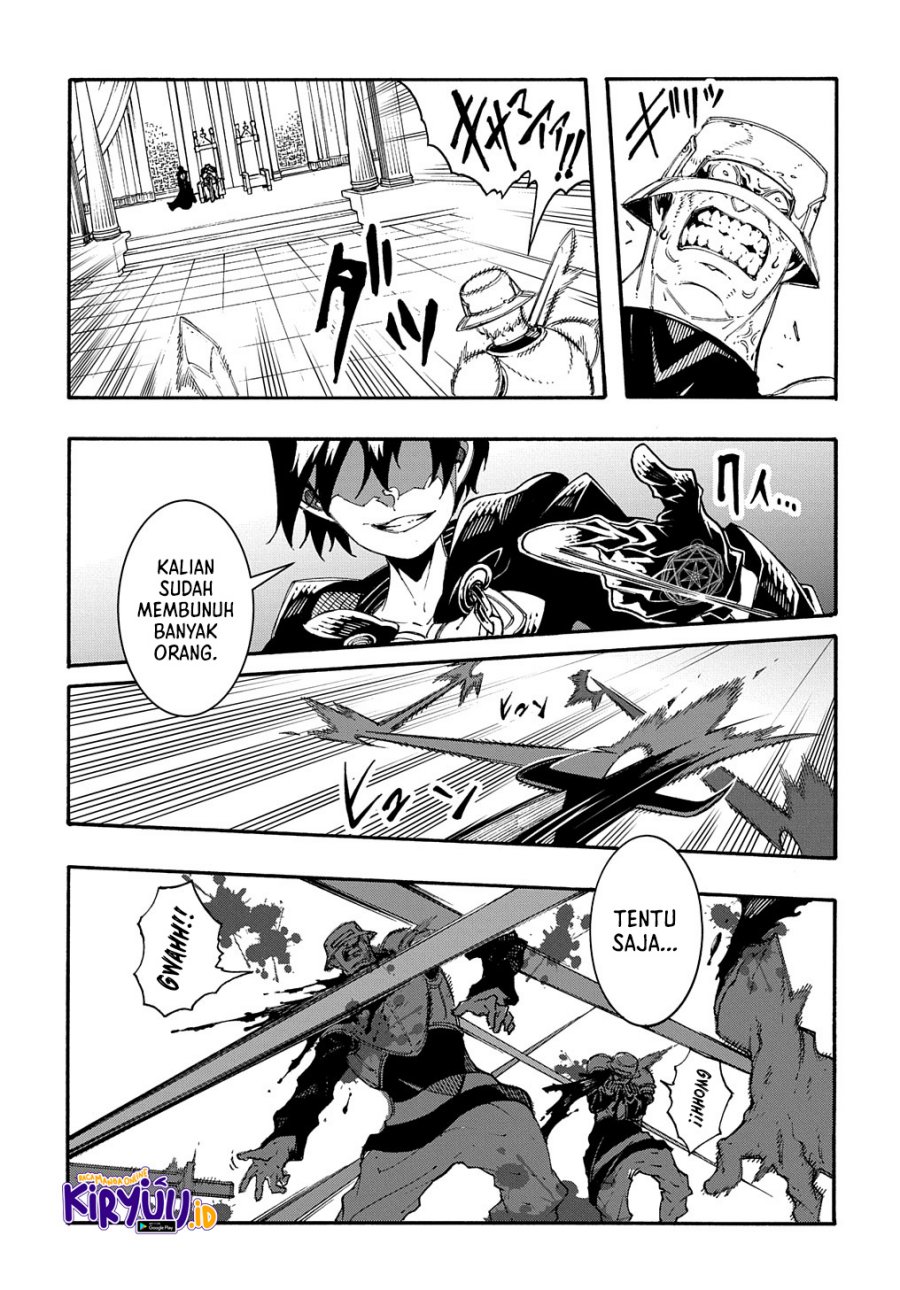 Meccha Shoukan Sareta Ken Chapter 17 page 34