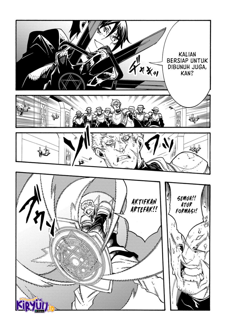 Meccha Shoukan Sareta Ken Chapter 17 page 35