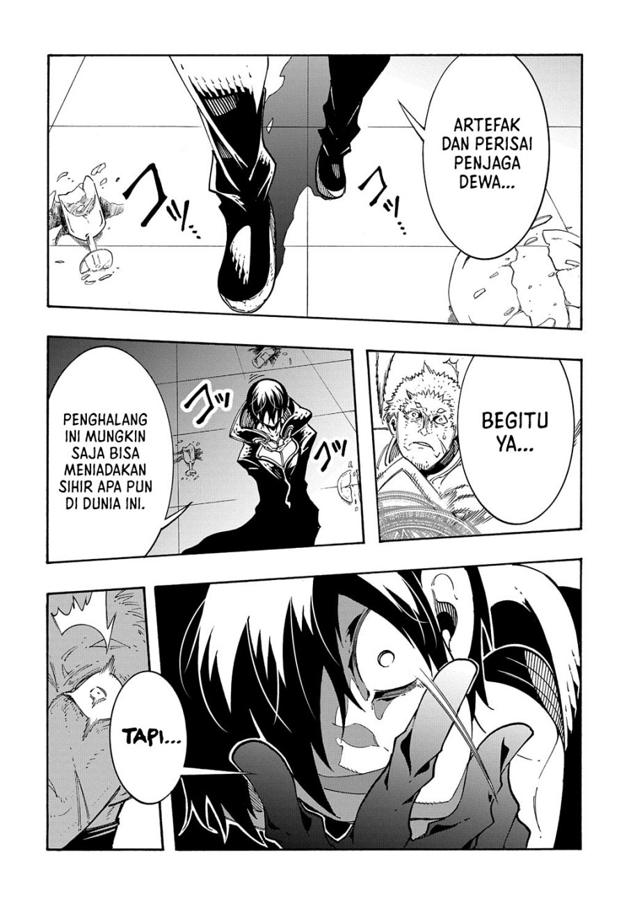 Meccha Shoukan Sareta Ken Chapter 17 page 38