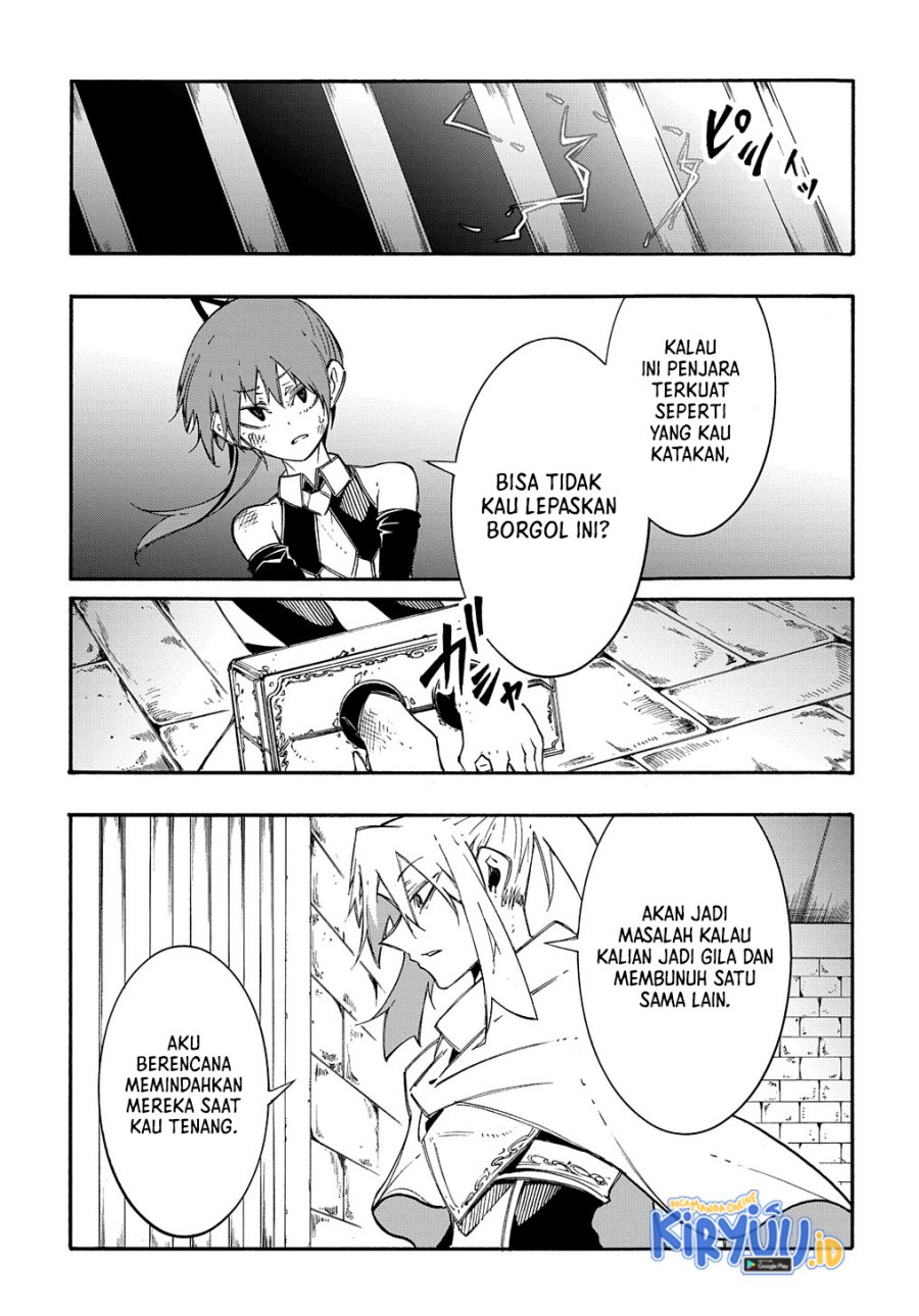 Meccha Shoukan Sareta Ken Chapter 17 page 4