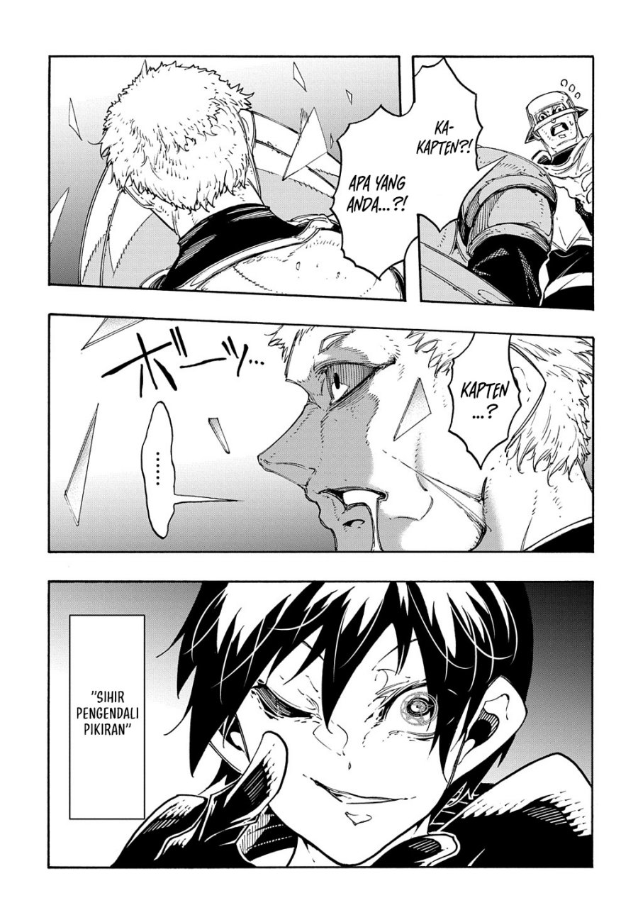 Meccha Shoukan Sareta Ken Chapter 17 page 40