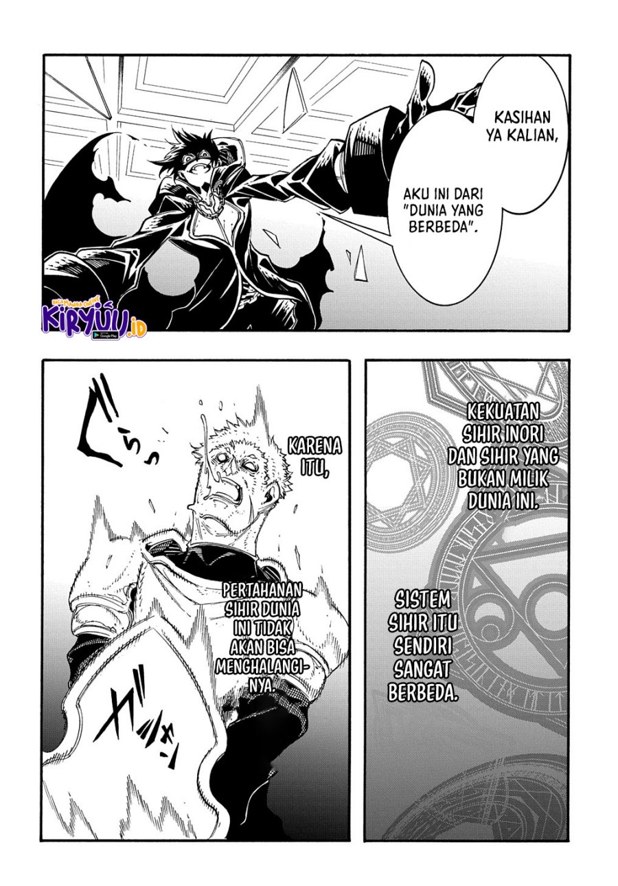 Meccha Shoukan Sareta Ken Chapter 17 page 41