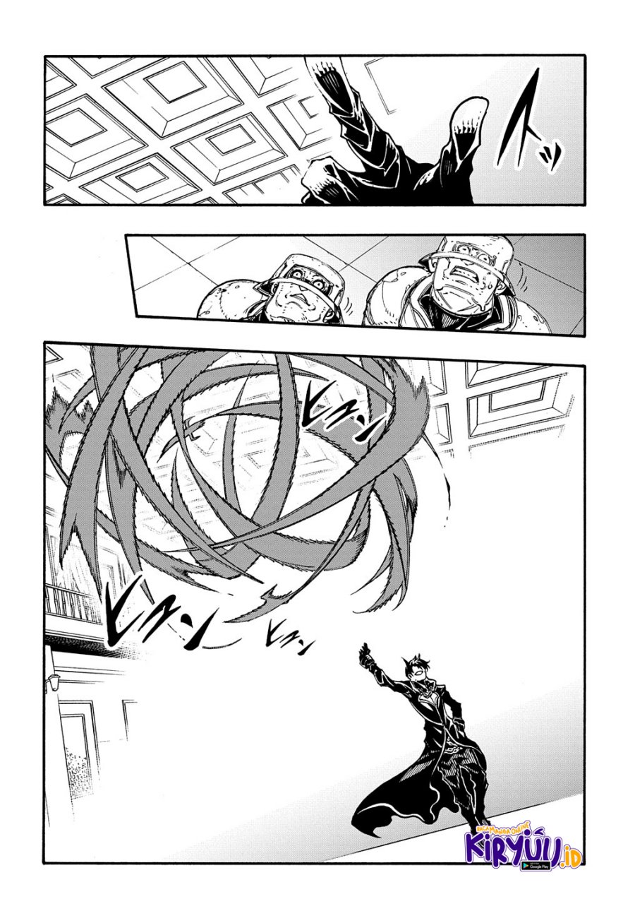 Meccha Shoukan Sareta Ken Chapter 17 page 43