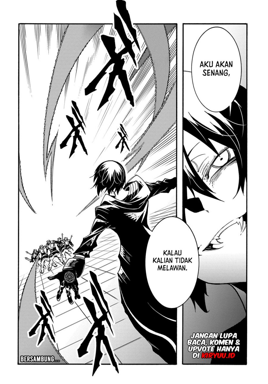 Meccha Shoukan Sareta Ken Chapter 17 page 45