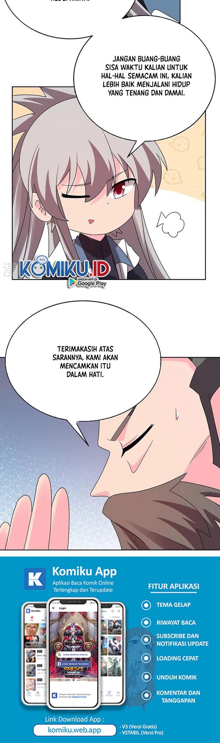 Above All Gods Chapter 451.5 page 12