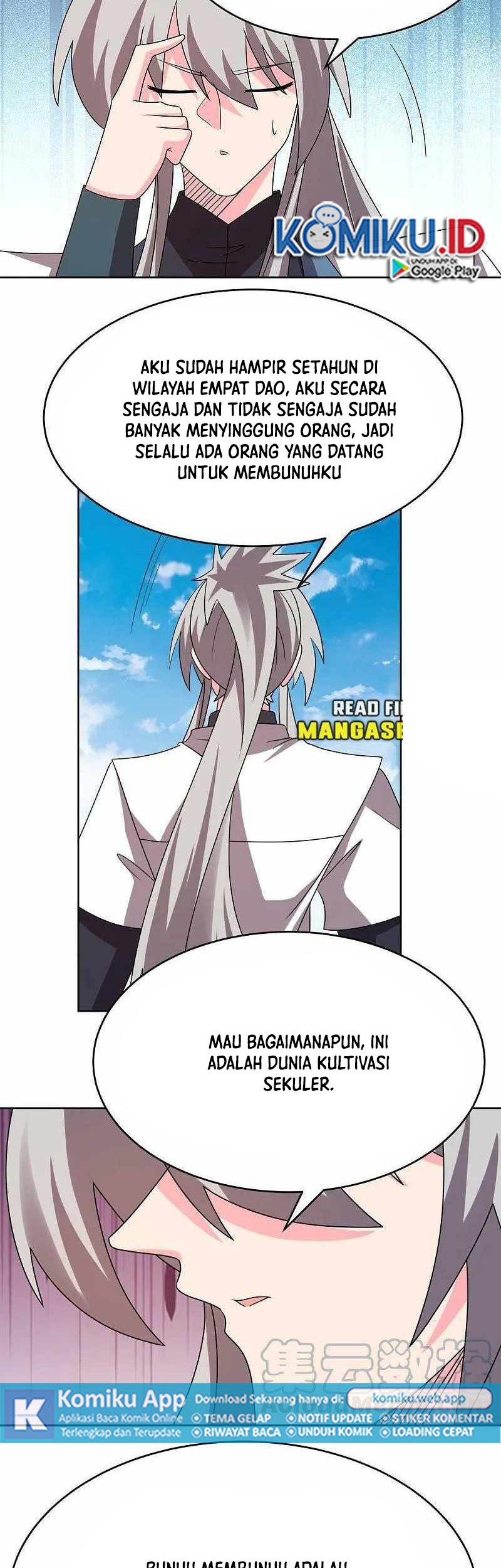 Above All Gods Chapter 453.5 page 6