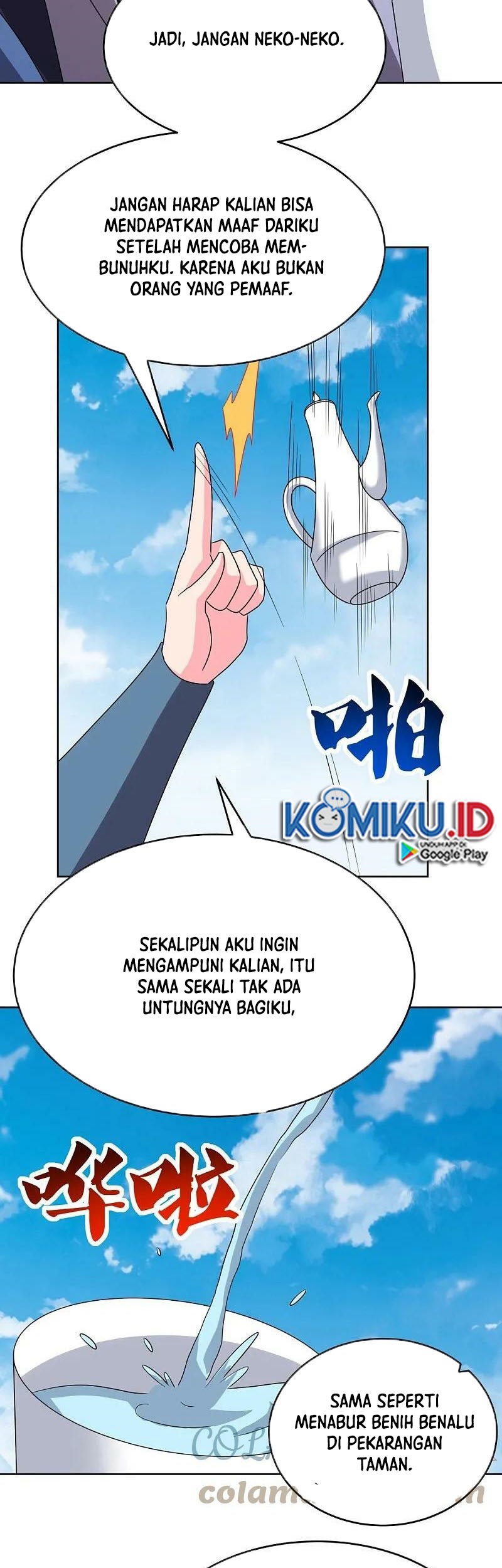Above All Gods Chapter 454 page 5