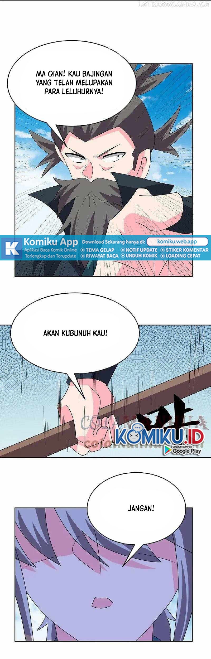 Above All Gods Chapter 454.5 page 7
