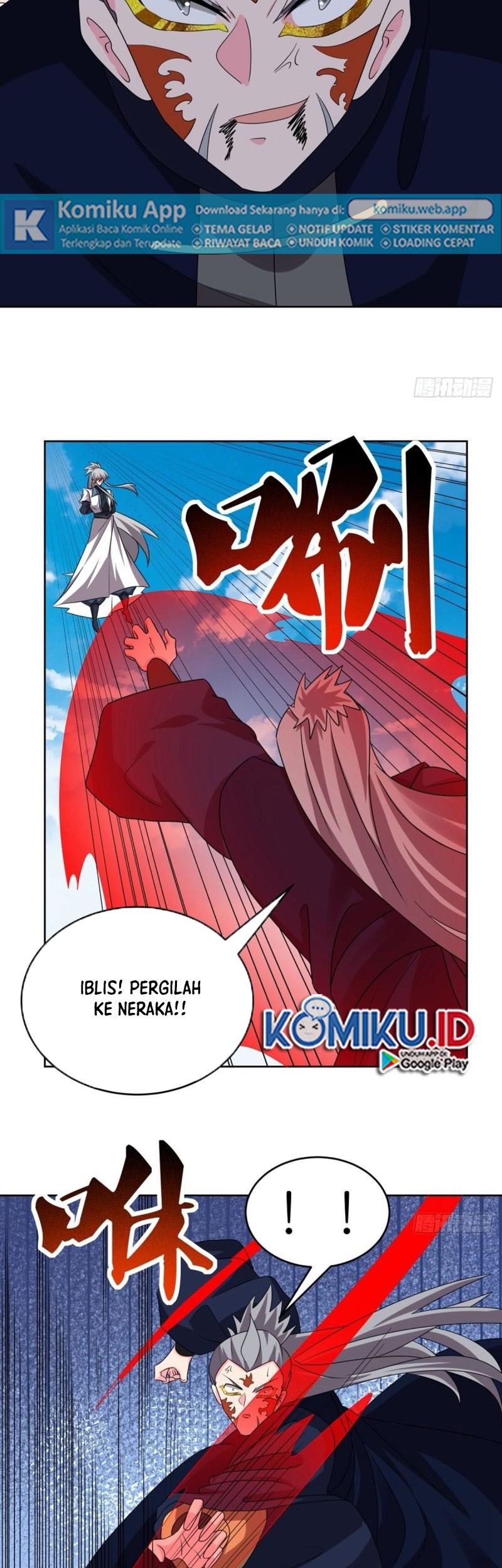 Above All Gods Chapter 456.5 page 4