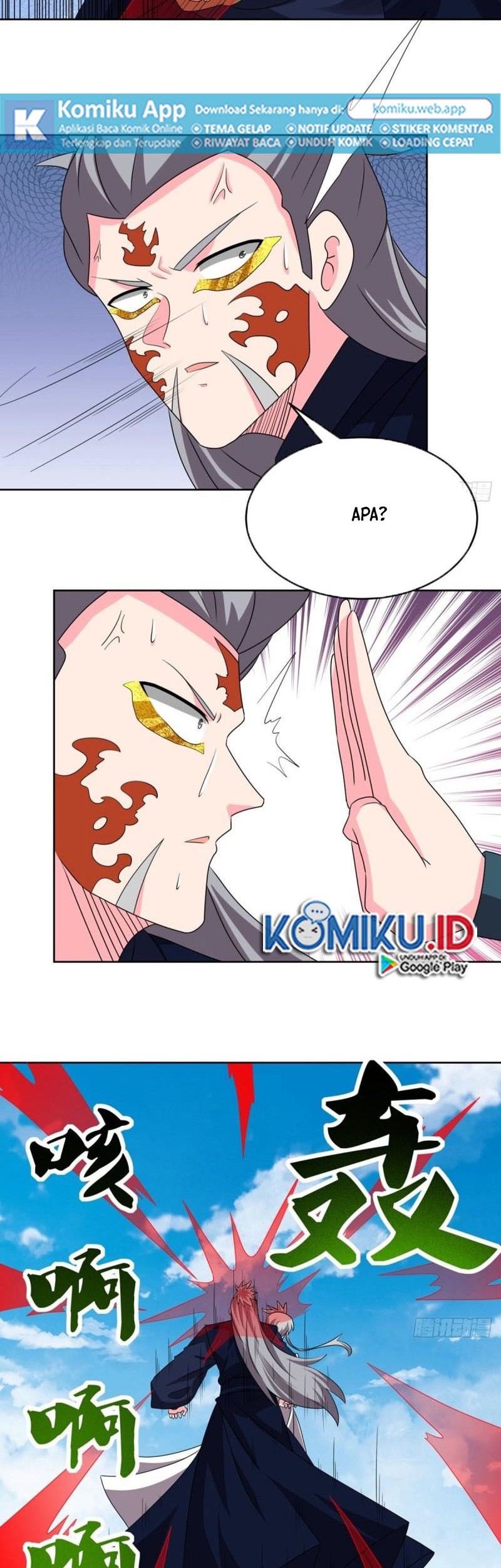 Above All Gods Chapter 456.5 page 5