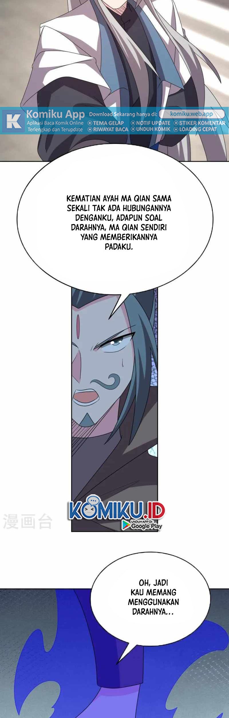 Above All Gods Chapter 459 page 4