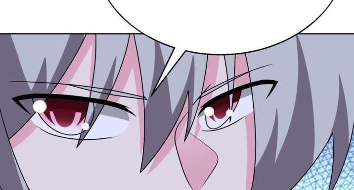 Above All Gods Chapter 459.5 page 3