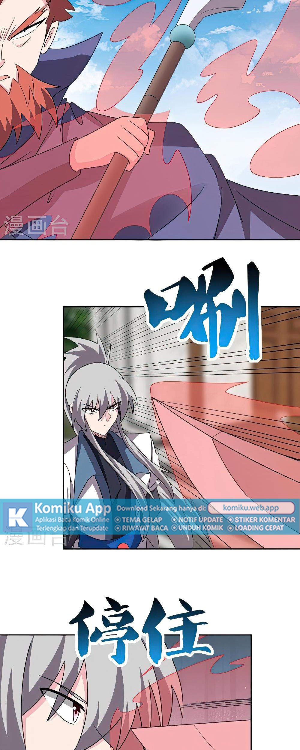 Above All Gods Chapter 460 page 13