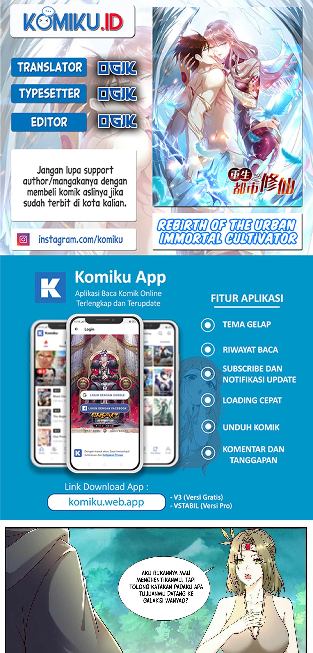 Komik Rebirth Of The Urban Immortal Cultivator Chapter 897 gambar 1