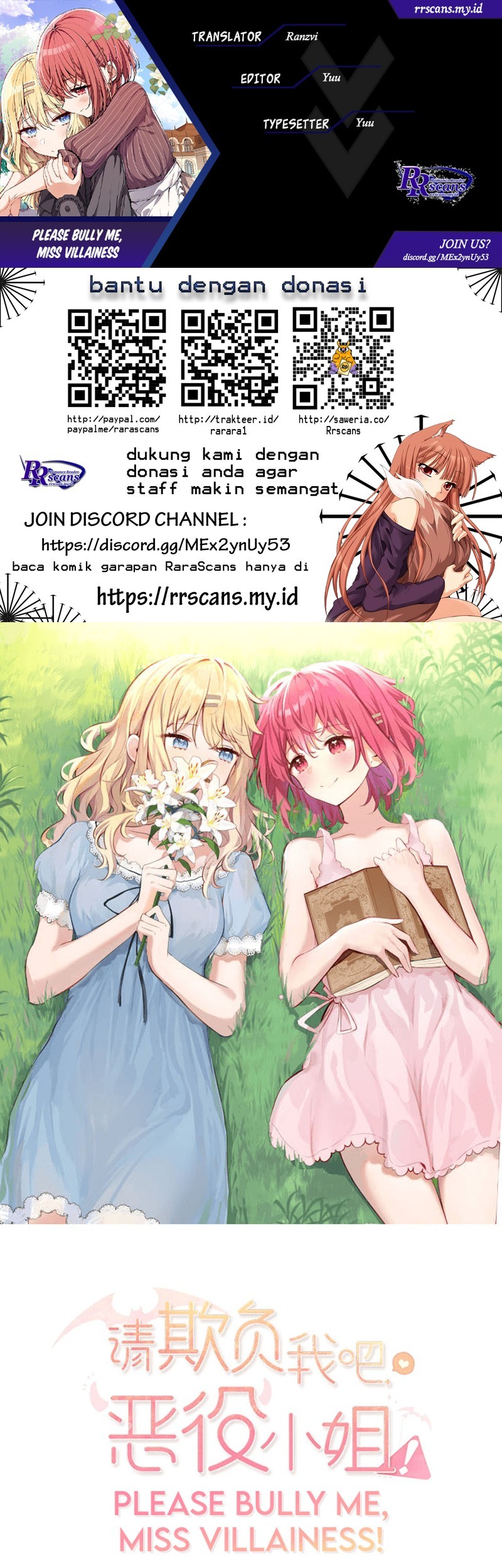 Komik Please Bully Me, Miss Villainess! Chapter 66 gambar 1