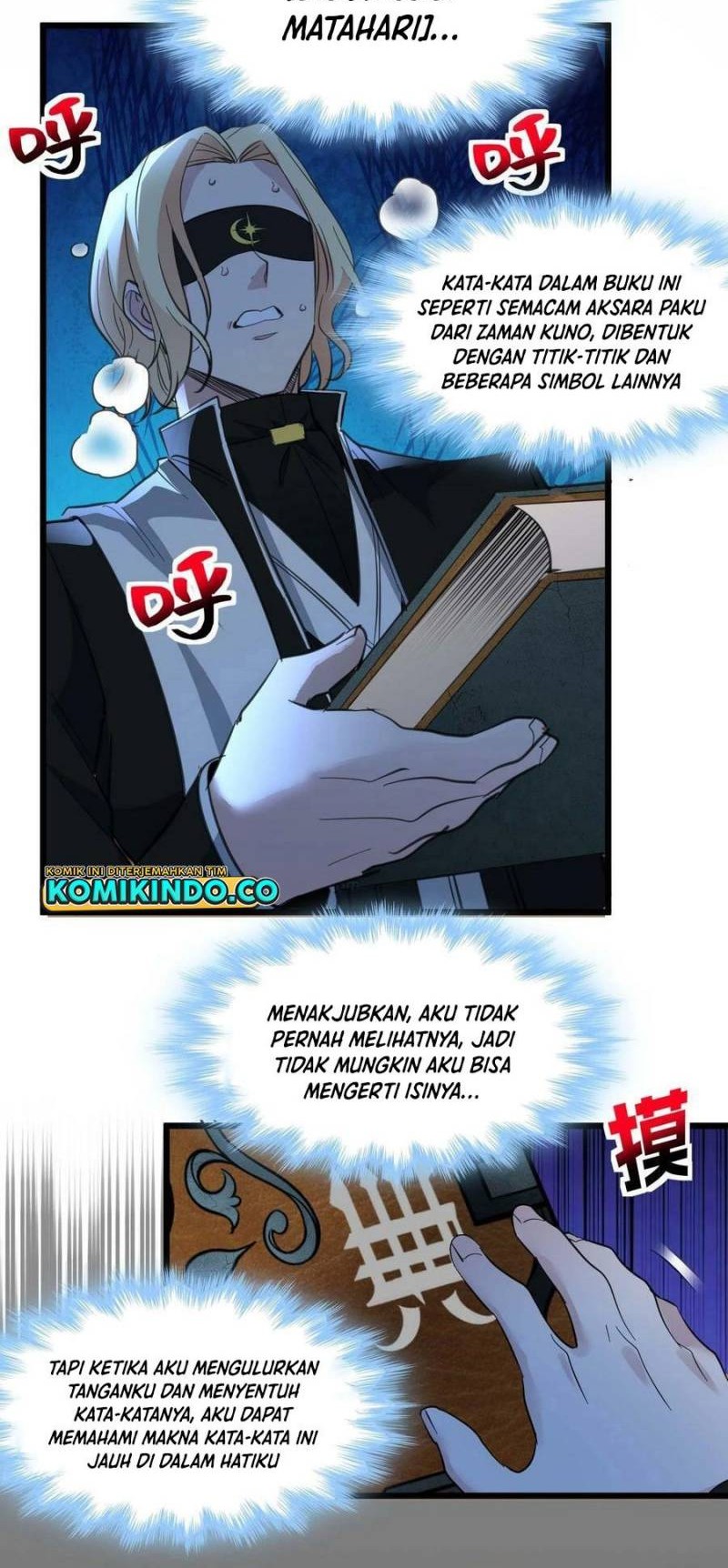 I’m Really Not The Demon God’s Lackey Chapter 86 page 35