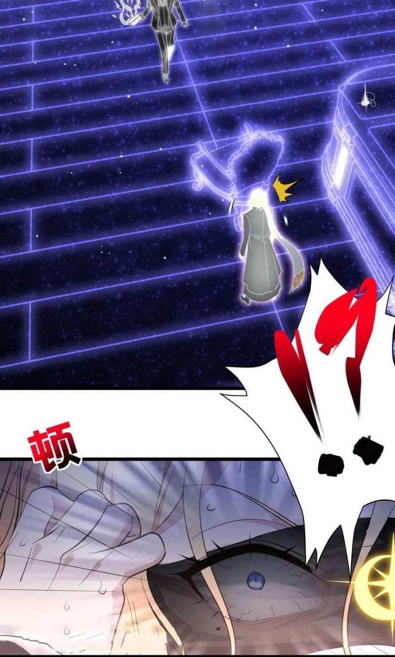 I’m Really Not The Demon God’s Lackey Chapter 86 page 13