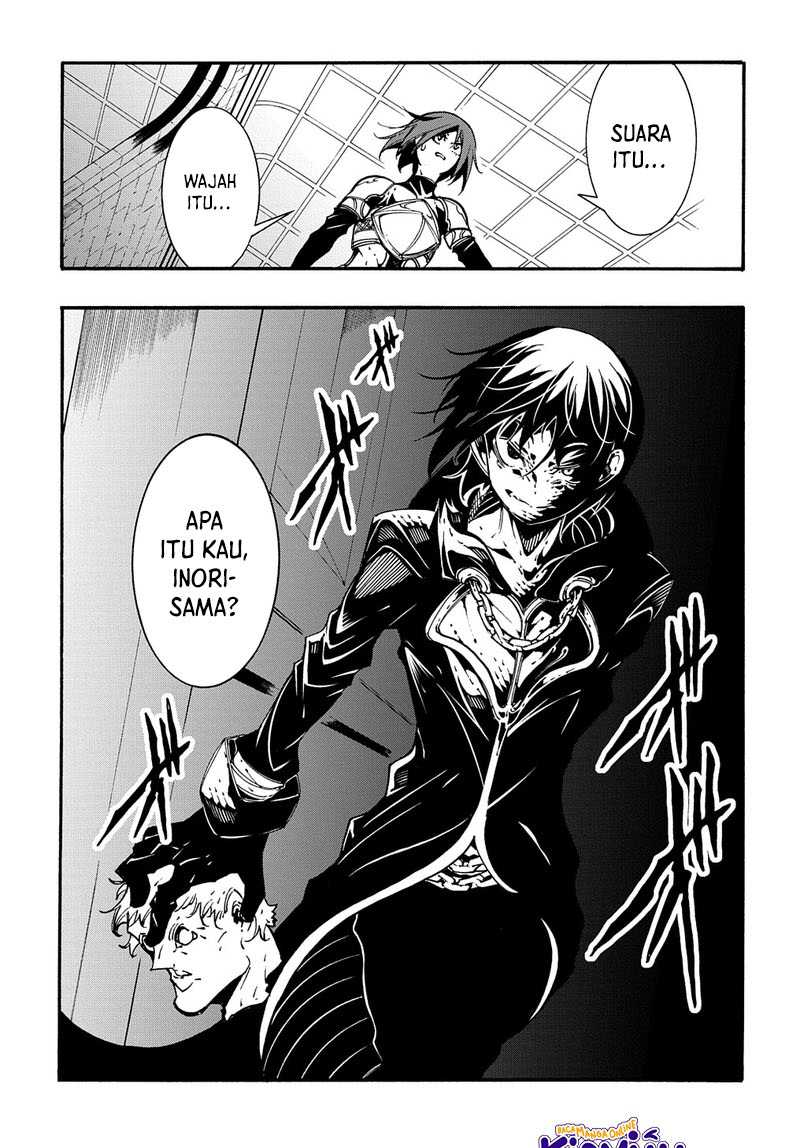 Meccha Shoukan Sareta Ken Chapter 19 page 10