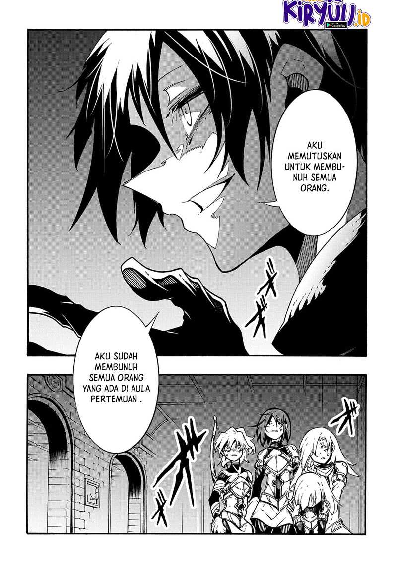 Meccha Shoukan Sareta Ken Chapter 19 page 13