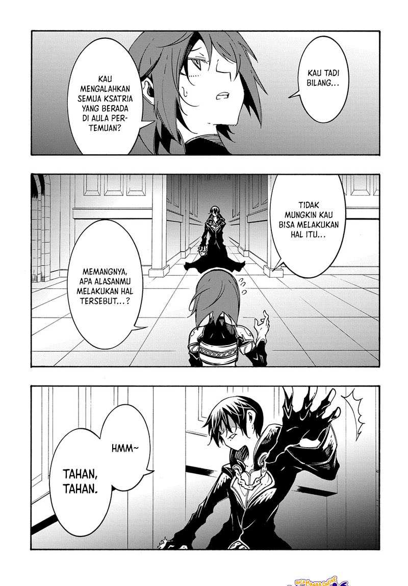 Meccha Shoukan Sareta Ken Chapter 19 page 14