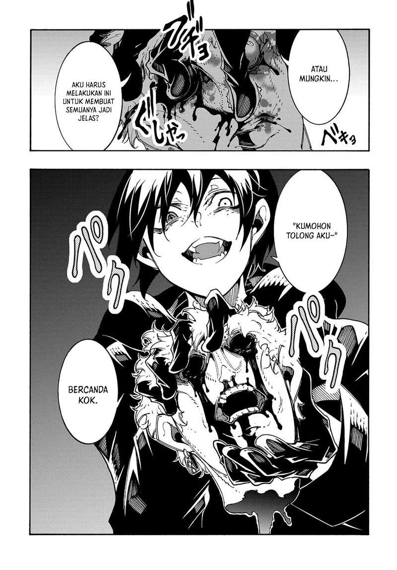 Meccha Shoukan Sareta Ken Chapter 19 page 16