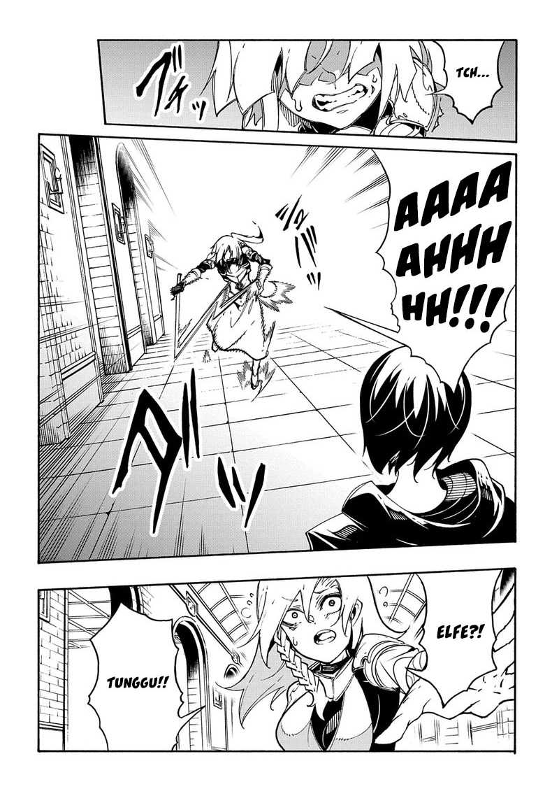 Meccha Shoukan Sareta Ken Chapter 19 page 17