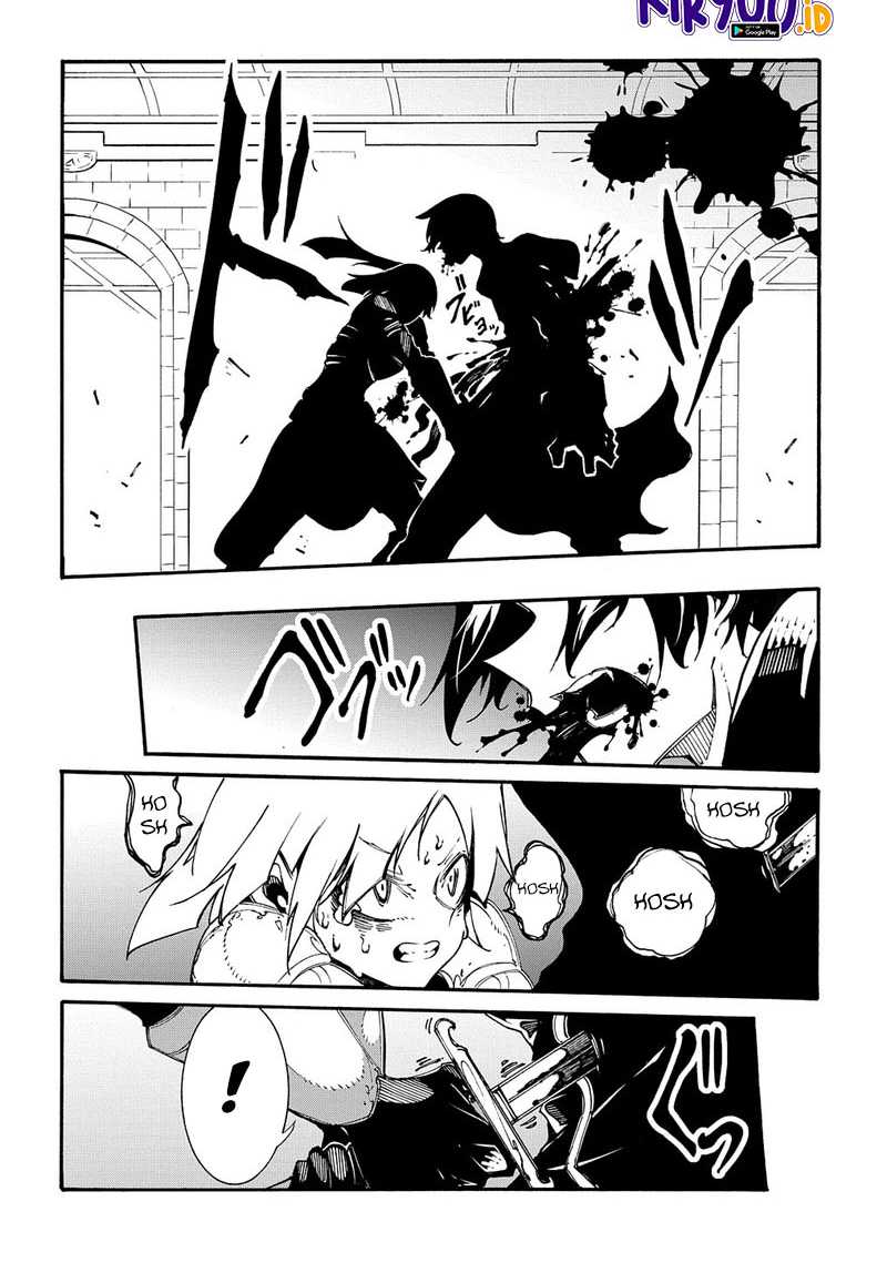 Meccha Shoukan Sareta Ken Chapter 19 page 19