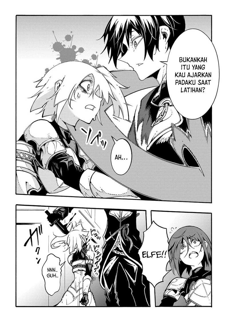 Meccha Shoukan Sareta Ken Chapter 19 page 21