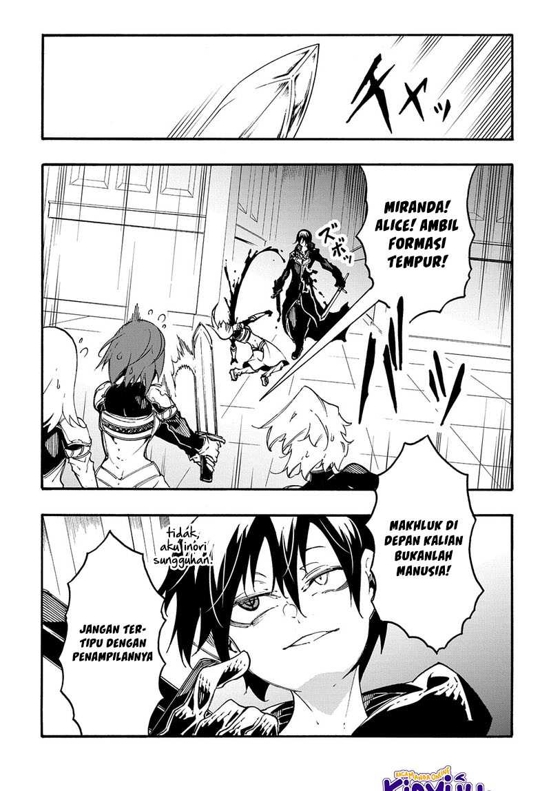 Meccha Shoukan Sareta Ken Chapter 19 page 22
