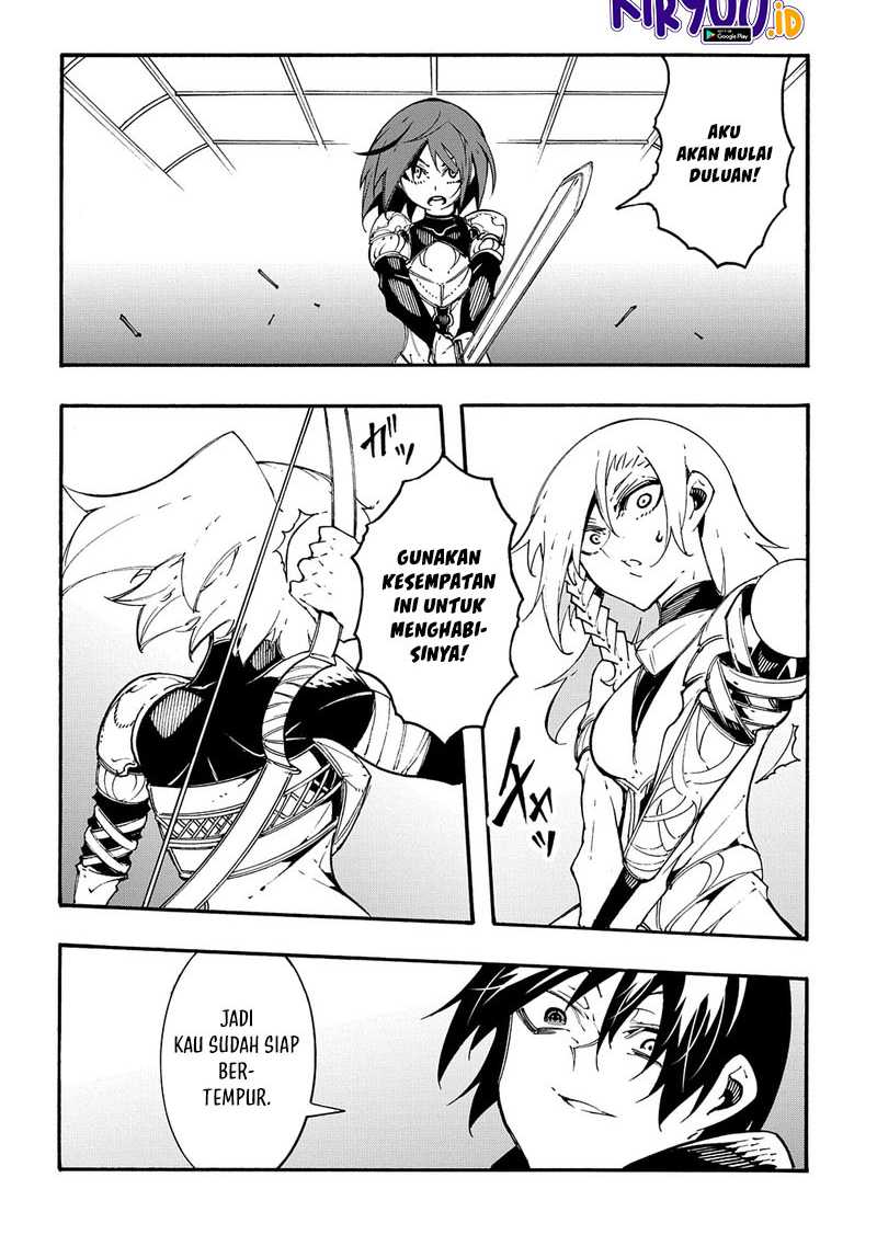 Meccha Shoukan Sareta Ken Chapter 19 page 23
