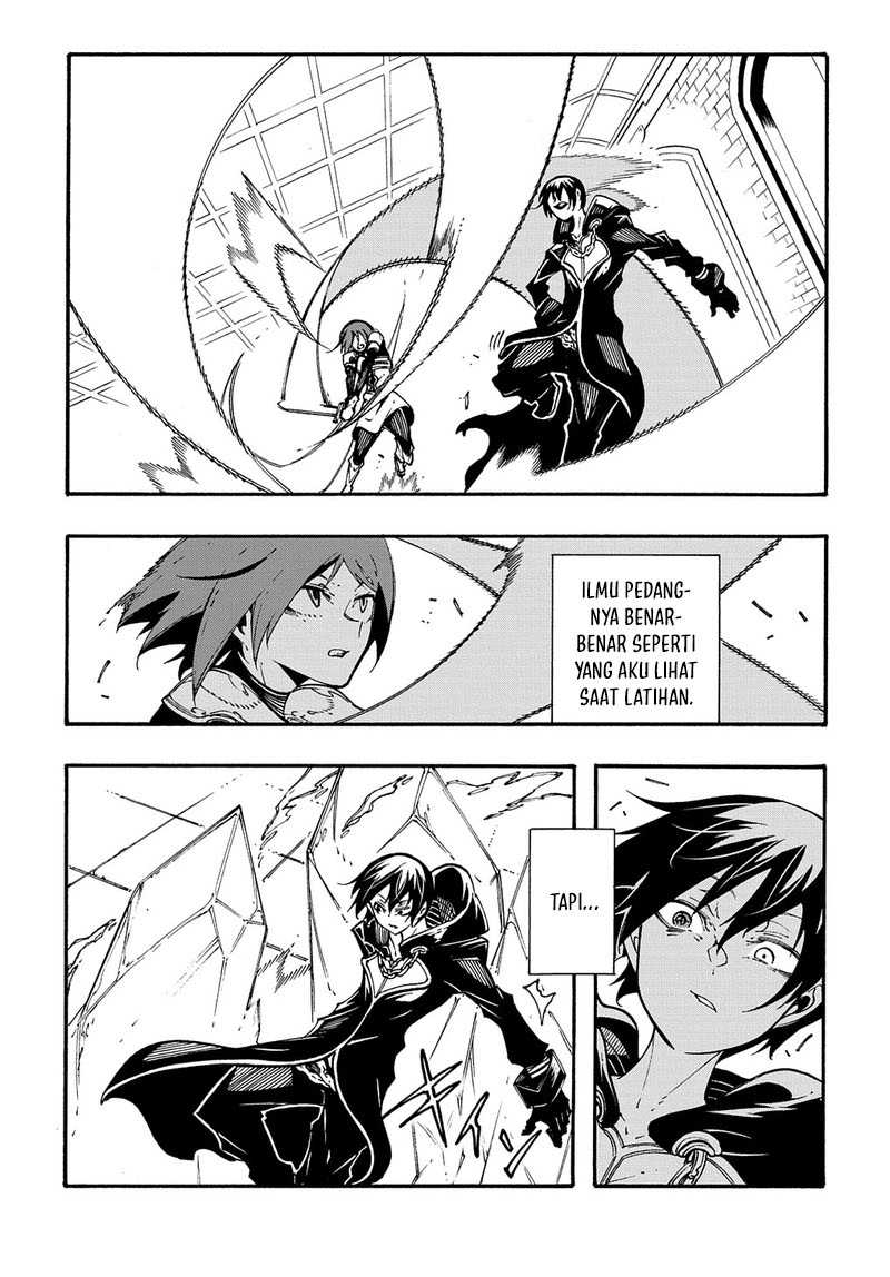 Meccha Shoukan Sareta Ken Chapter 19 page 24