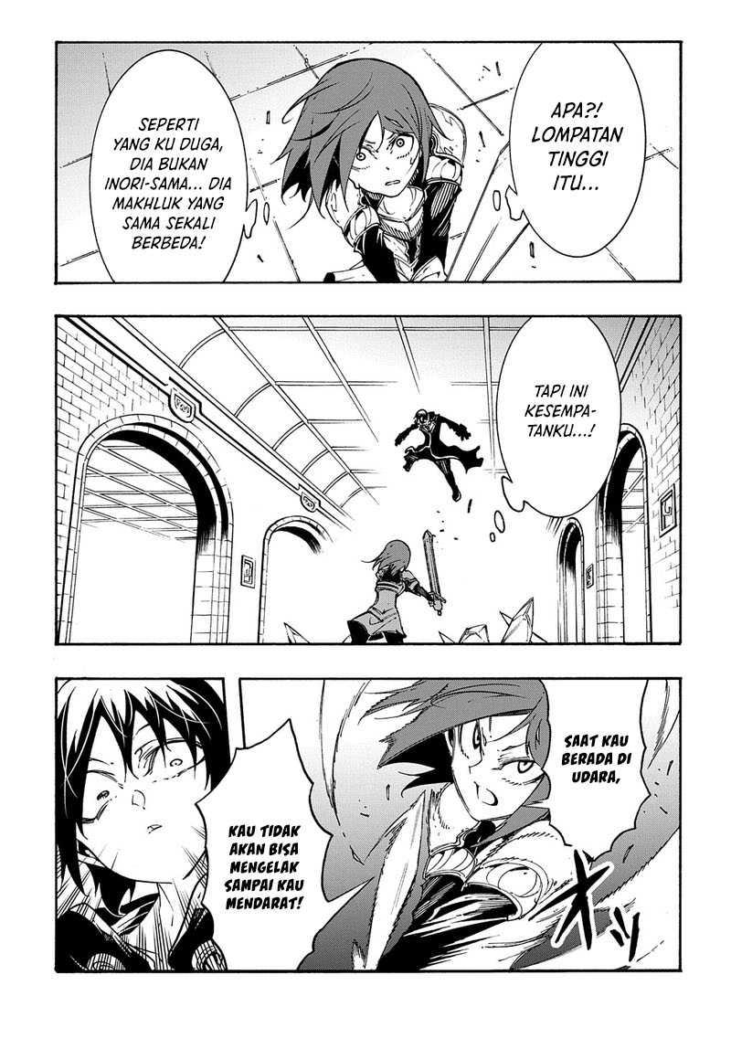 Meccha Shoukan Sareta Ken Chapter 19 page 28