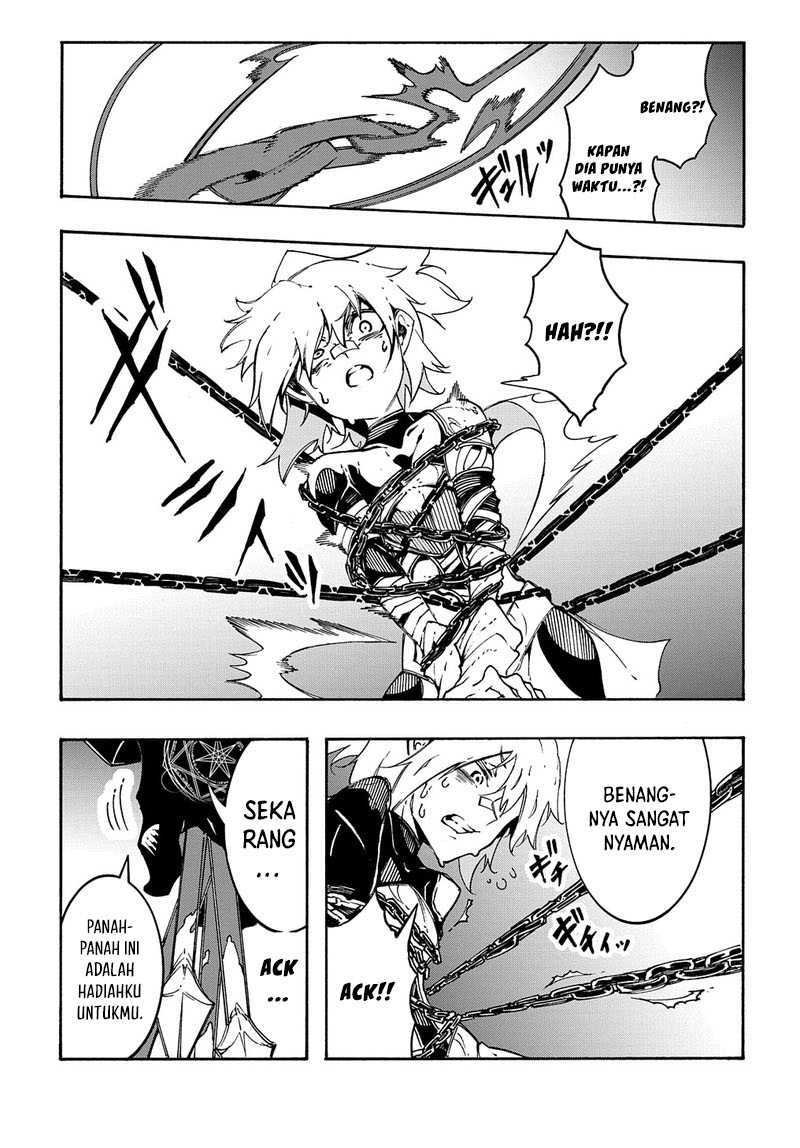 Meccha Shoukan Sareta Ken Chapter 19 page 32