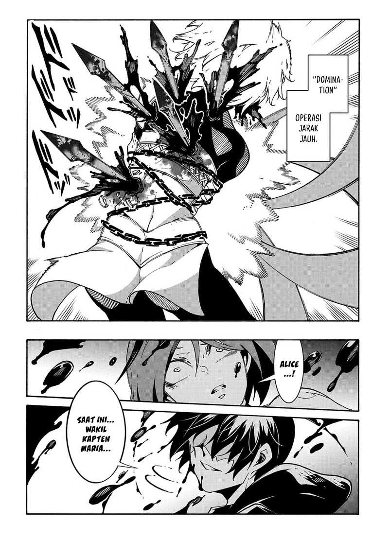 Meccha Shoukan Sareta Ken Chapter 19 page 33