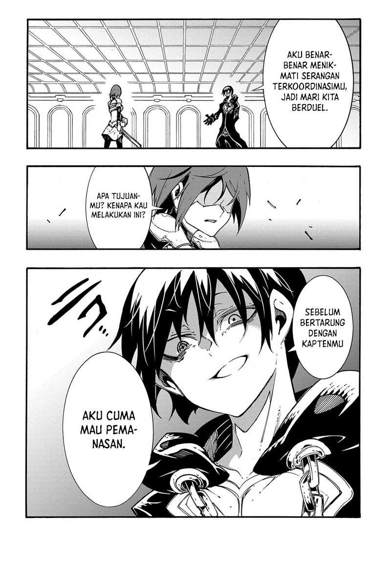 Meccha Shoukan Sareta Ken Chapter 19 page 35