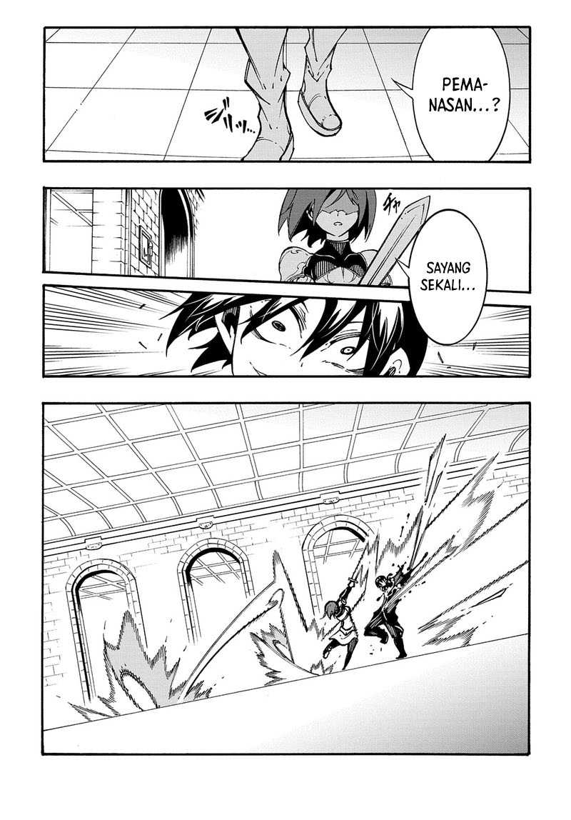 Meccha Shoukan Sareta Ken Chapter 19 page 36