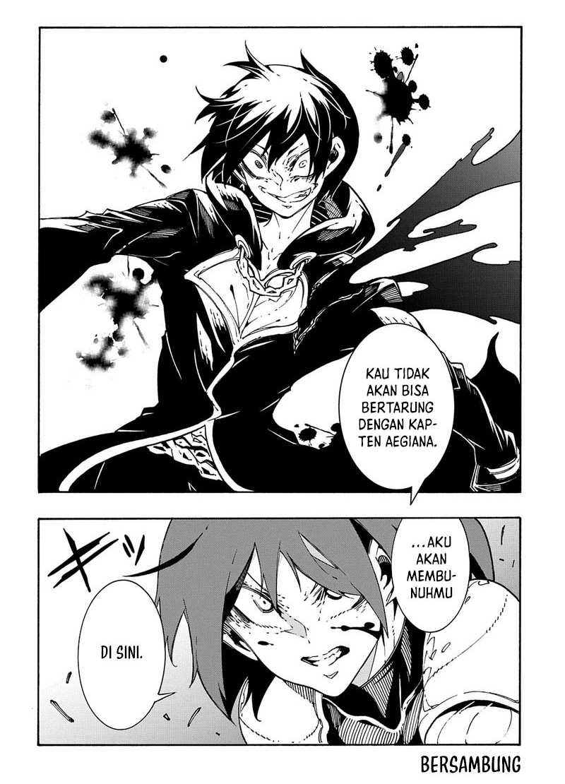 Meccha Shoukan Sareta Ken Chapter 19 page 37