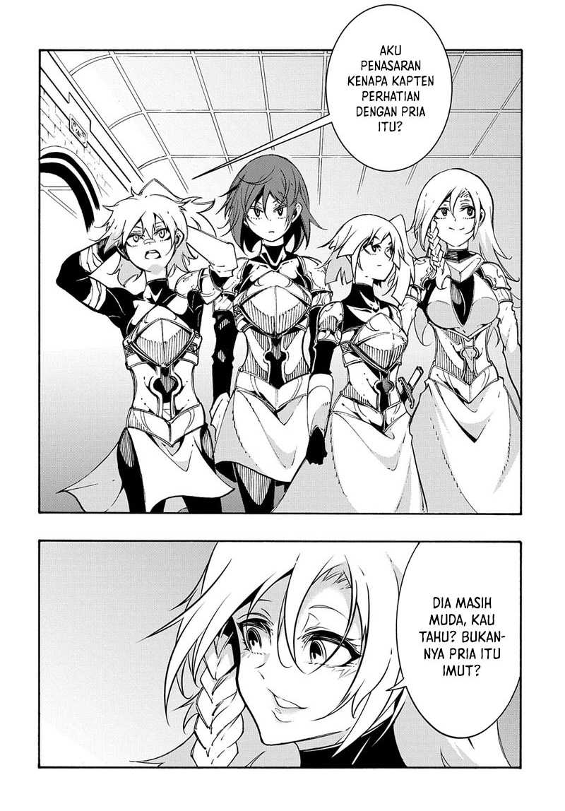 Meccha Shoukan Sareta Ken Chapter 19 page 5