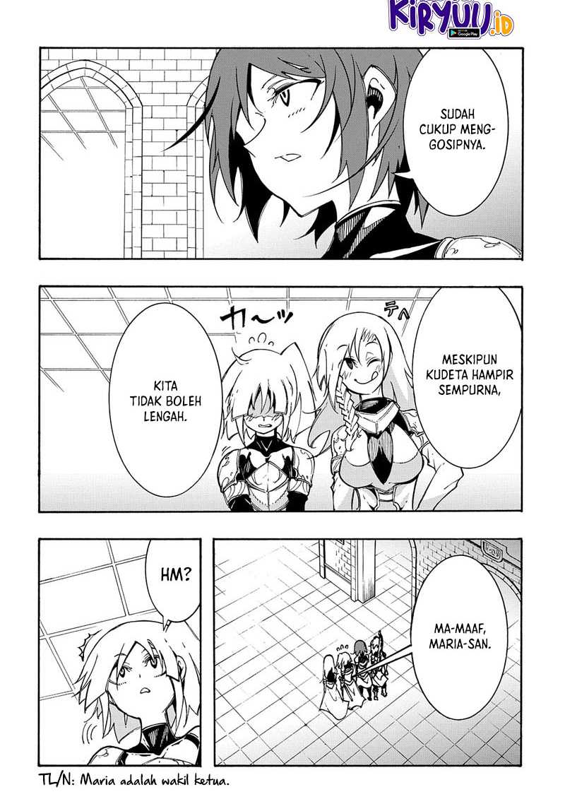 Meccha Shoukan Sareta Ken Chapter 19 page 7