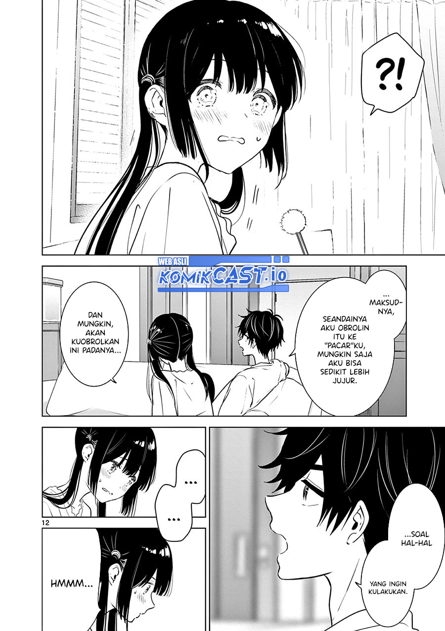 Aishiteru Game wo Owarasetai Chapter 32 page 13