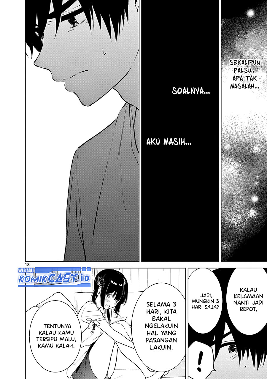 Aishiteru Game wo Owarasetai Chapter 32 page 18
