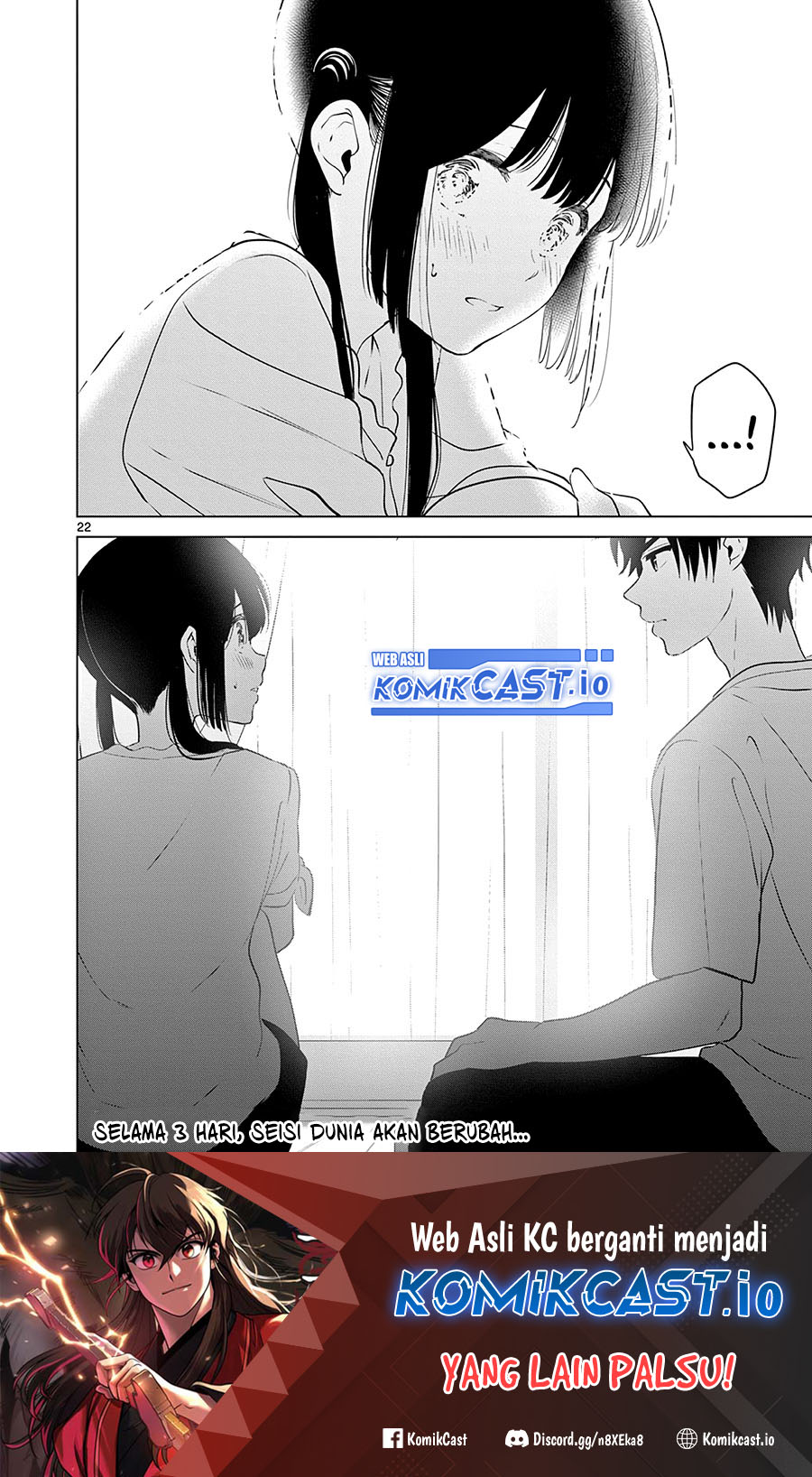 Aishiteru Game wo Owarasetai Chapter 32 page 22